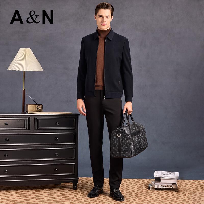 Antonio Men's Luxury Tencel Wool Blend Knit Jacket