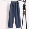 Fall New Arrival Plus Size Female Loose High Waist Dark Color Water Scrubbing Straight Elastic Waist Plus Size Ladies Wide Leg Pants Denim