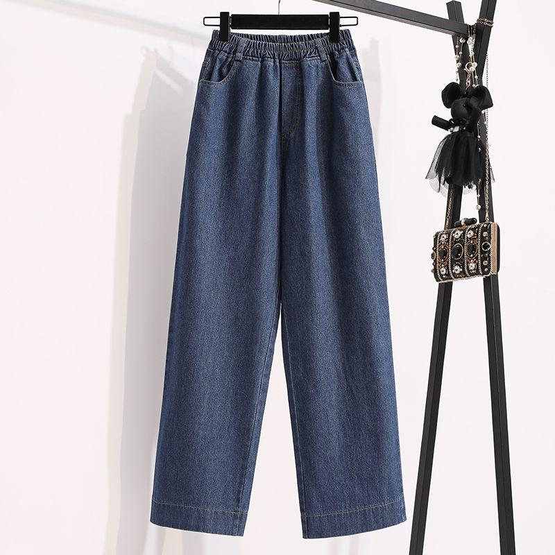 Fall New Arrival Plus Size Female Loose High Waist Dark Color Water Scrubbing Straight Elastic Waist Plus Size Ladies Wide Leg Pants Denim