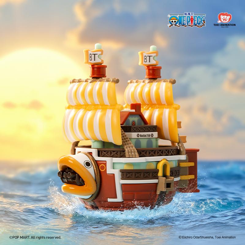 POP MART One Piece - The Grand Line Series Vehicles Blind Box (Single Pack / 12-Piece Set)