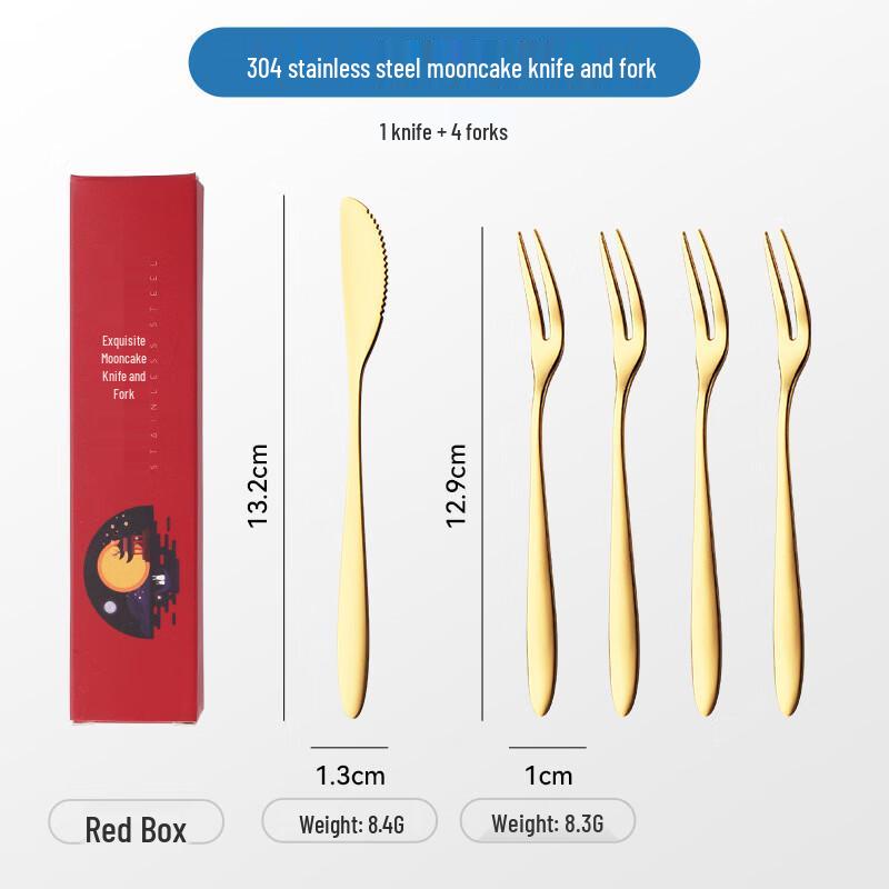 

Zhi Shi Mooncake Knife and Fork Gift Set