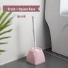 Toilet Brush with Square Base