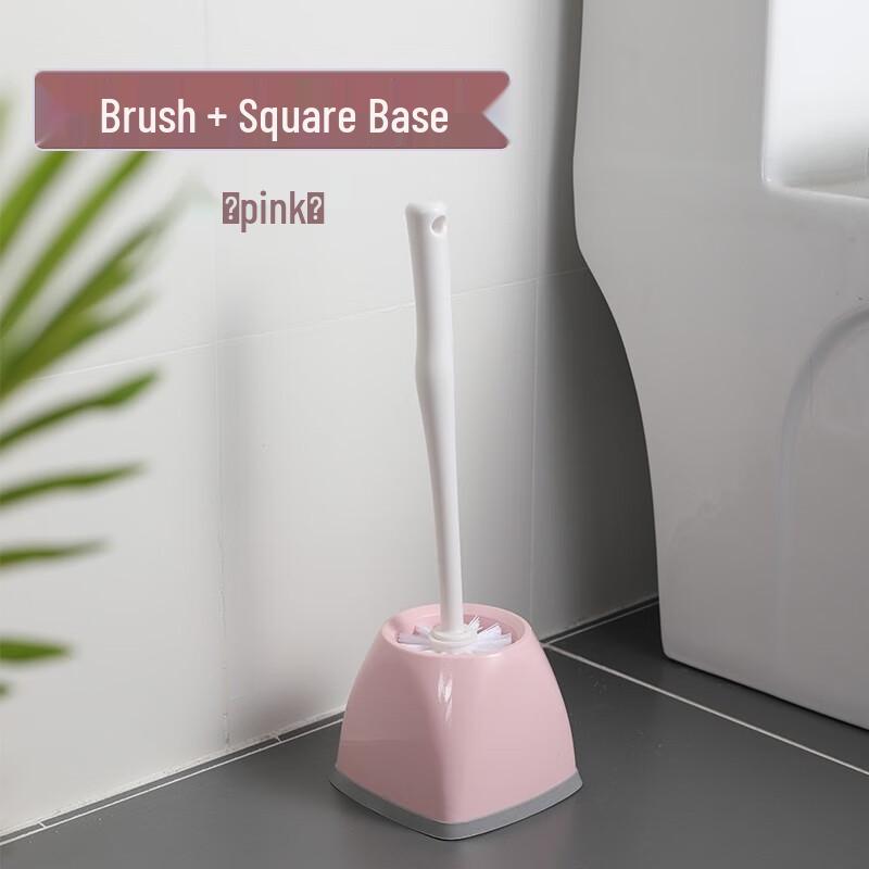 Chahua Toilet Brush with Square Base