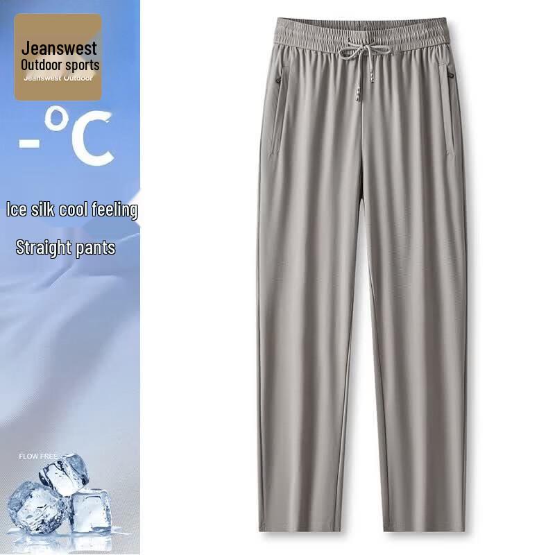

Jeanswest Ice Silk Quick-Dry Casual Pants 4XL