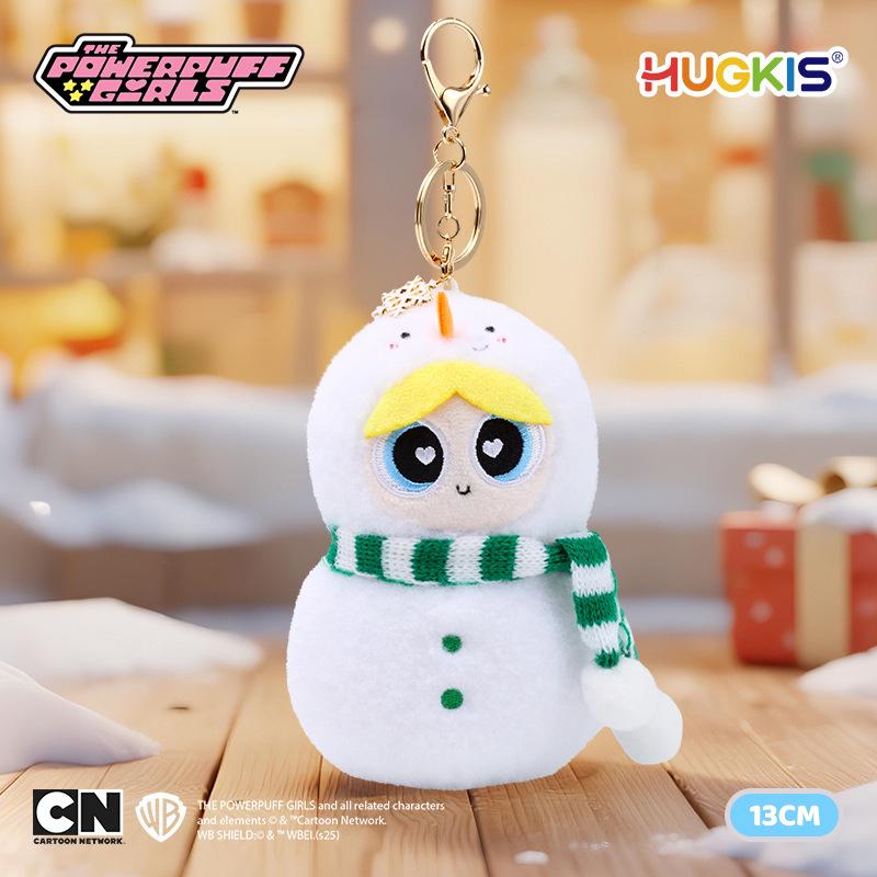 Powerpuff Girls Plush Keychain - Cute Cartoon Bubbles Pendant Birthday Gift