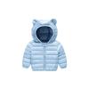 Infant Warm Cotton Jacket - Lightweight Down Coat for Boys and Girls (Autumn/Winter)