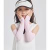JINGRUIXIANG Kids' UV Protection Ice Silk Arm Sleeves