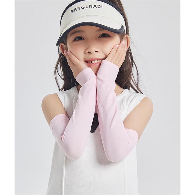 JINGRUIXIANG Ice Silk UV Protection Arm Sleeves