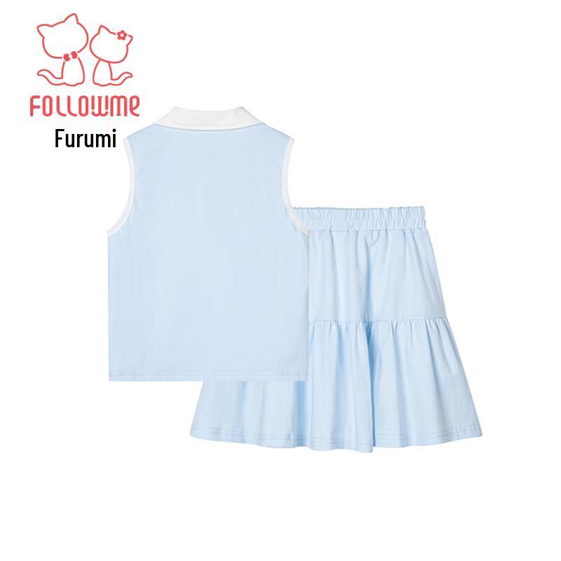 Girls' Sporty Polo & Skirt Set