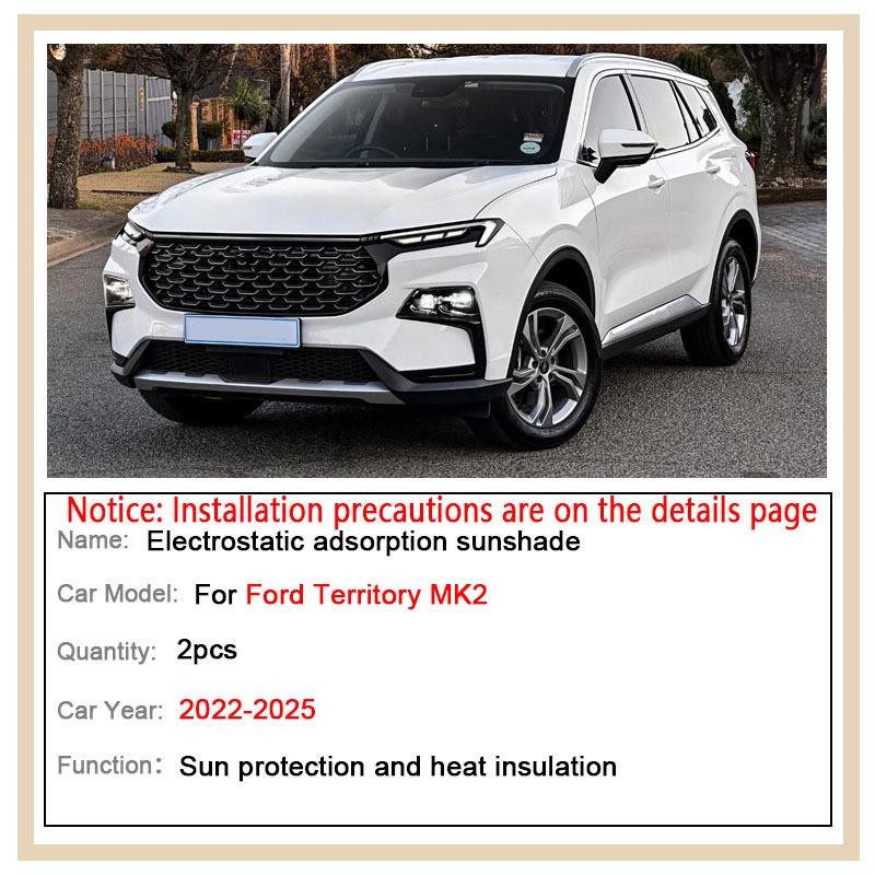 For Ford Territory Car Accessories 2024 2025 MK2 Roof Car Shades Electrostatic Adsorption Skylight Camping Sun Shading