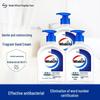 Antibacterial Hand Soap