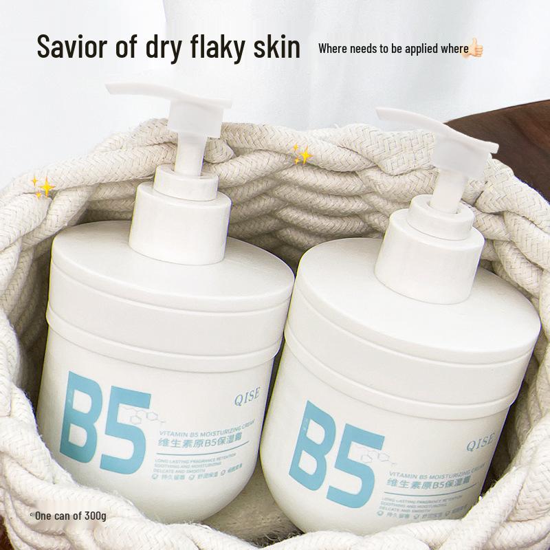 Top-Selling Vitamin B5 Moisturizing Hand and Body Cream: Refreshing, Nourishing, and Hydrating Formula.