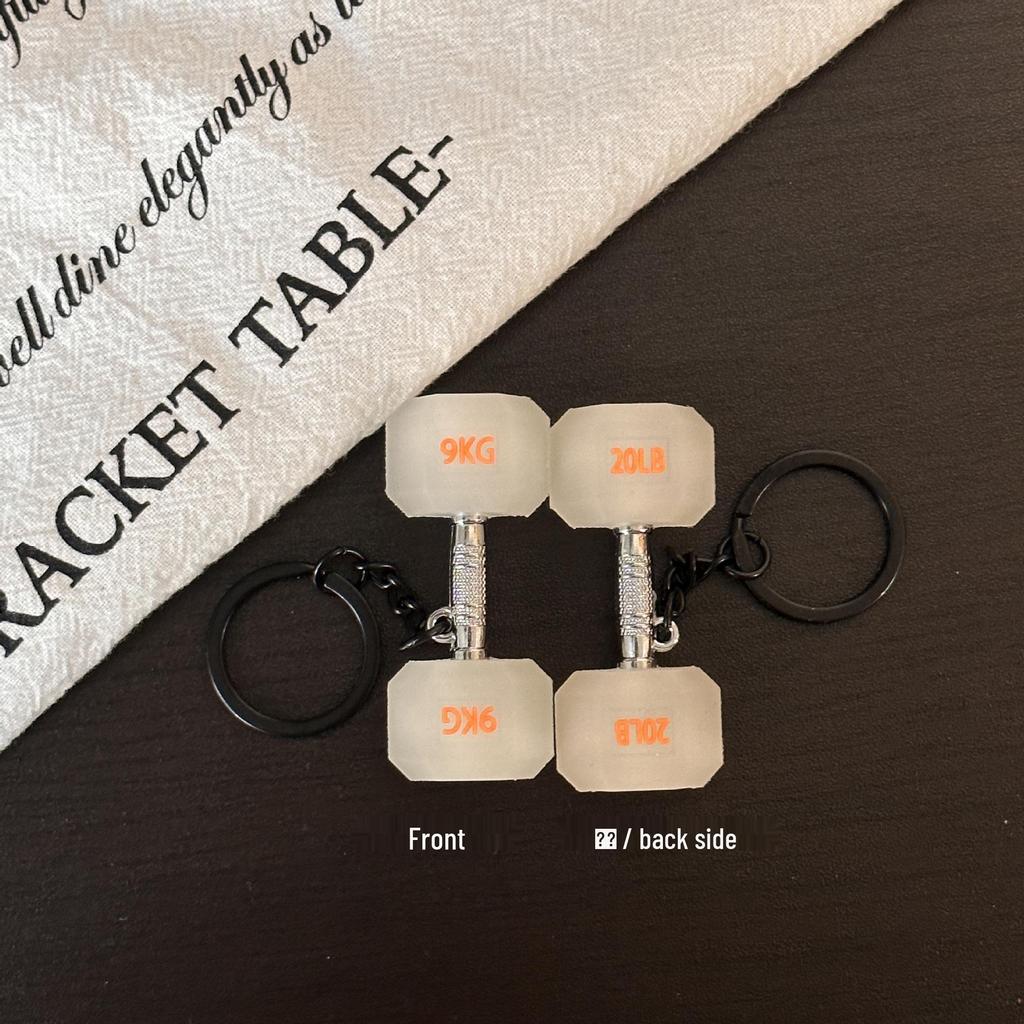 Miu Series Mini Barbell & Dumbbell Plate Keychain Bag Charm