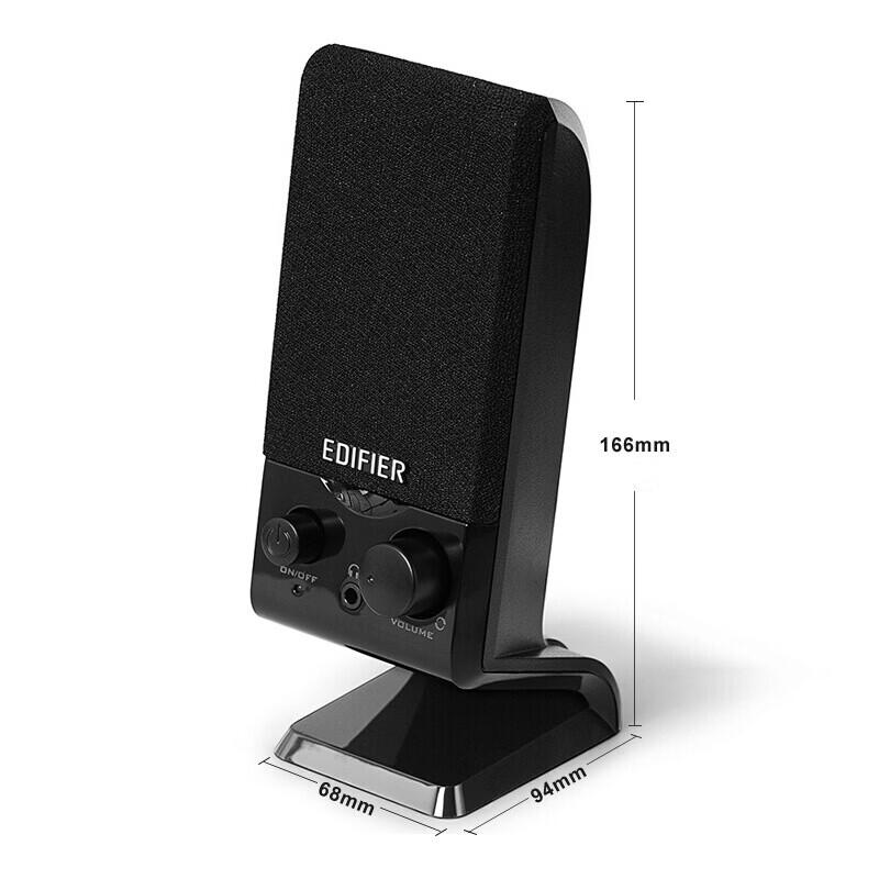 Edifier R10U USB Powered 2.0 Channel Mini Portable Computer Speakers CN Plug (adapter Included)