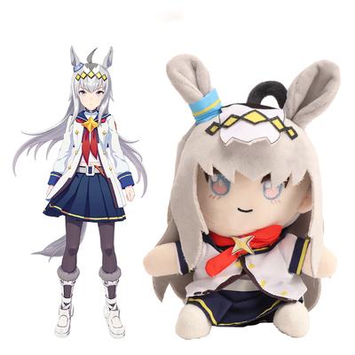 Kawaii Uma Musume Knuffel Anime Pretty Oguri Cap Personage Maruzensky Speelgoed Oguri Cap Spel Personage Pop Verjaardag Kerstcadeau