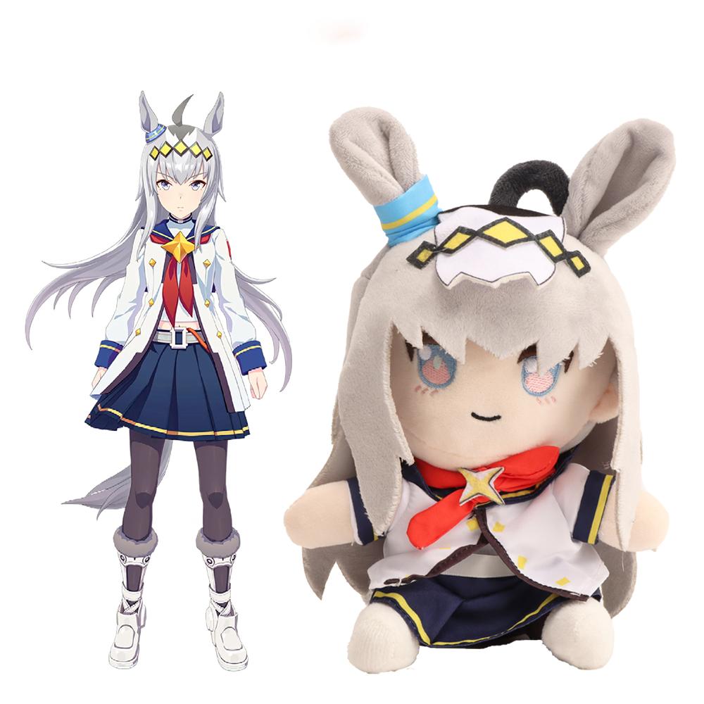 Kawaii Uma Musume Plush Toy Anime Pretty Oguri Cap Character Maruzensky Toys Oguri Cap Game Character Doll Birthday Xmas Gift