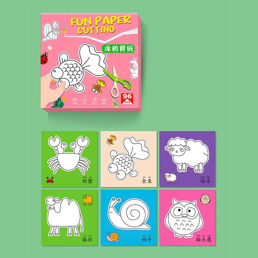 96PCS/Set Cut Paper Craft Toys Multicolor Preschool Cutting Practice Paper Art Toys  Kids Gifts