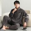 Korallenfleece Pyjama Herren Herbst und Winter Fleece Verdickt Warm Herren Flanell Winter Große Größe Loungewear Set