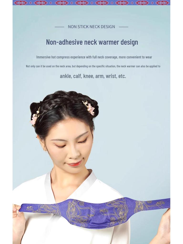 Moxibustion Dampf Nacken- & Schulterwärmepflaster - Yuanqi Daren Stil