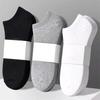 5 pares de calcetines tobilleros de corte bajo para hombre, calcetines deportivos de algodón transpirables invisibles de Color sólido negro blanco gris, calcetines cortos para hombre y mujer