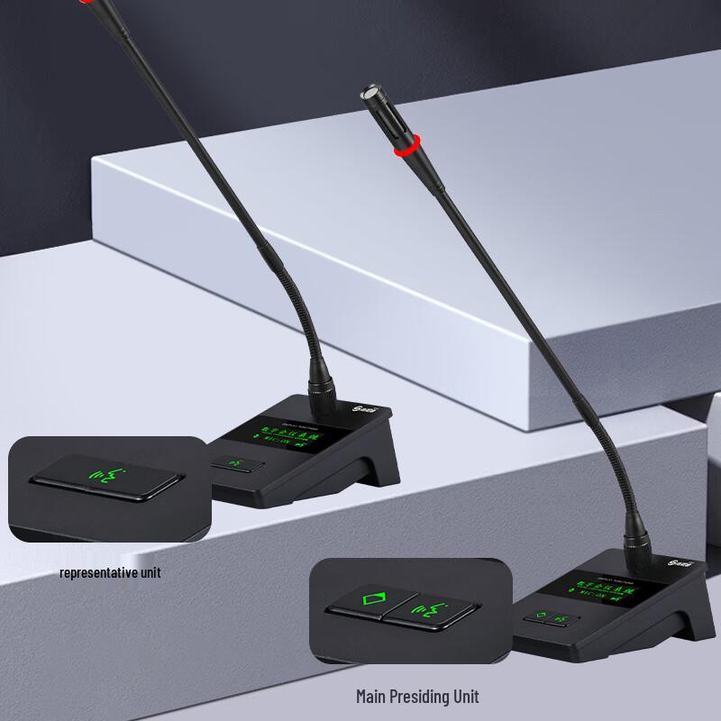 Shangshitong SST-Z320Y Wired Conference Microphone System (CN Version)