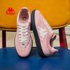 Kappa TIF0 German Trainer Low-Top Casual Shoes
