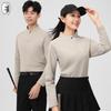 Unisex Stand Collar Long Sleeve Sport & Work T-Shirt