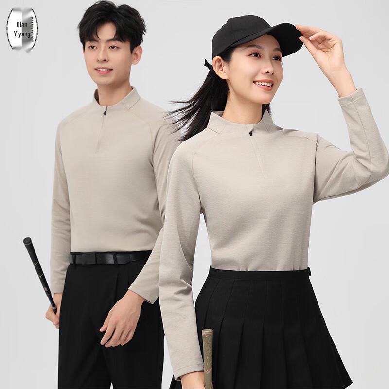 Unisex Stand Collar Long Sleeve Sport & Work T-Shirt