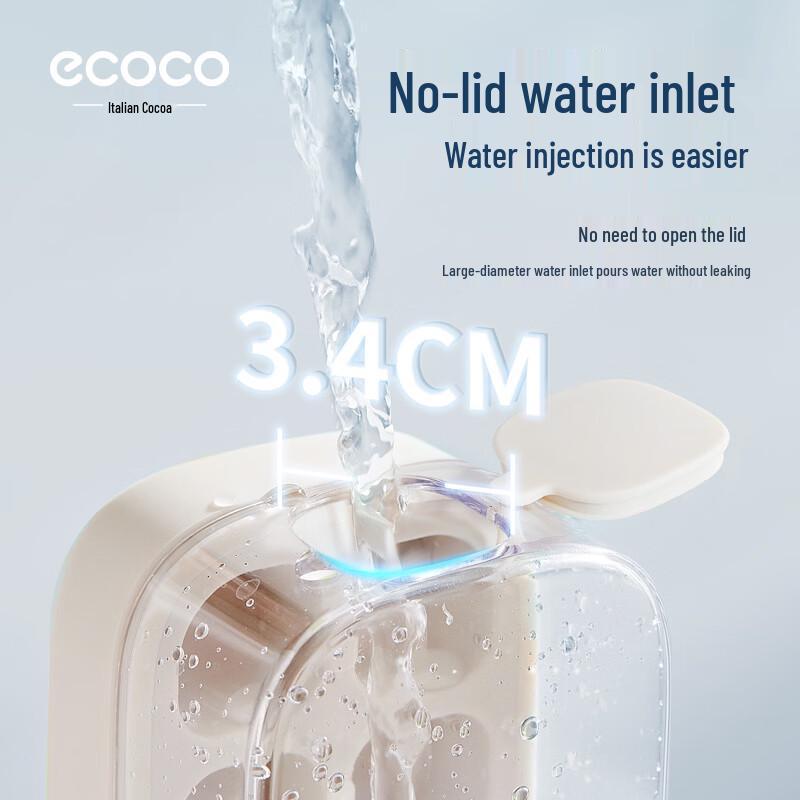 ecoco 21-Fächer Silikon-Eiswürfelform mit Deckel