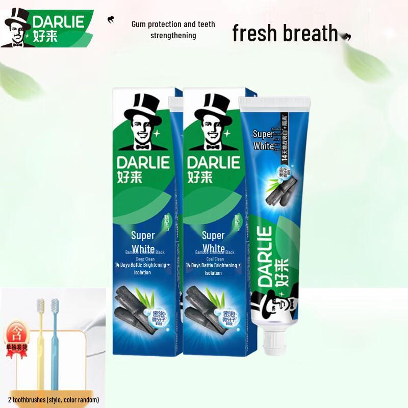 

Darlie Super White Bamboo Charcoal Deep Clean Toothpaste Set