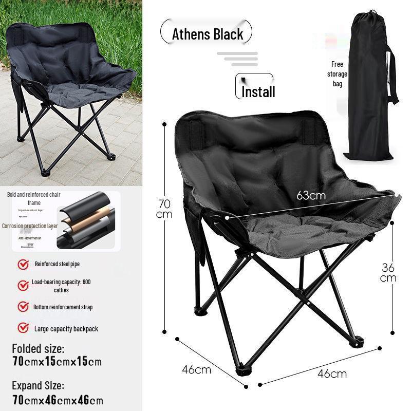 Extra Thick Outdoor Moon Chair: Portable Recliner & Fishing Stool