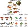 Mini Dinosaur Model Set Plastic For Kids Educational Collection