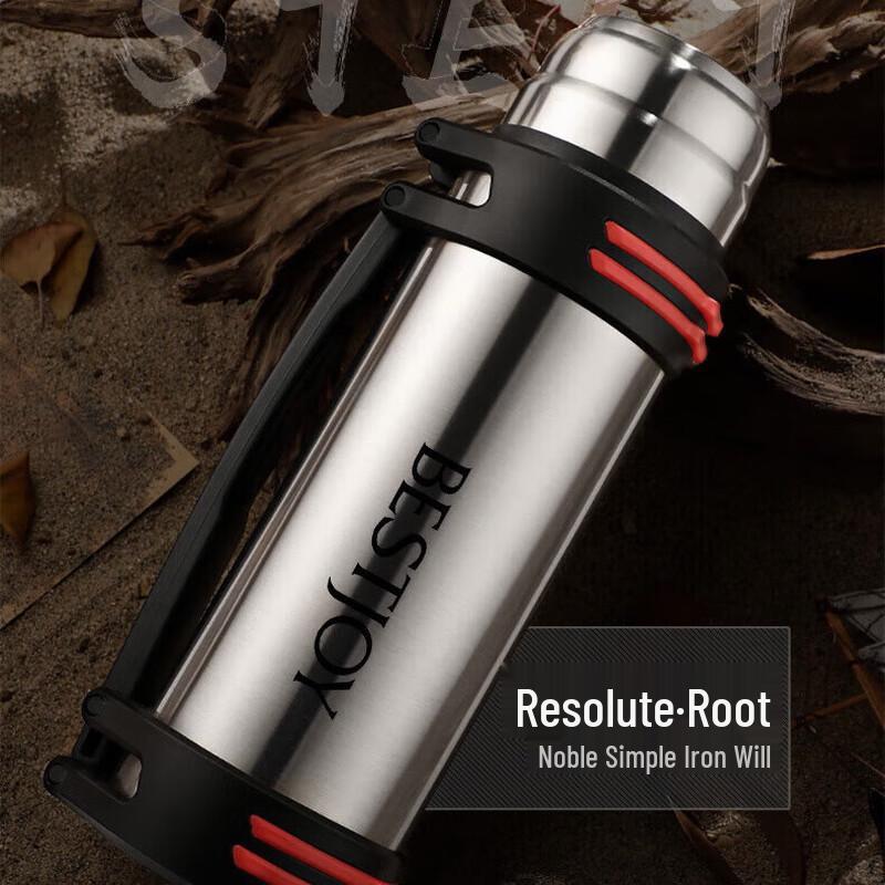 Fuguang Shixi 2L Stainless Steel Insulated Travel Bottle