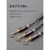 [KBEAR] Hazy Mmcx 3.5mm Replacement Cable (6N Graphene + Copper Silver Alloy Mix, Clear Black)