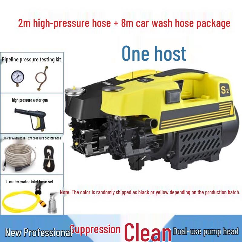 MUFAN 36V Portable Electric Pipeline Pressure Tester & Car Washer CN plug (adapter included)