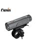 Акумуляторний велосипедний ліхтар Fenix BC21R V3.0