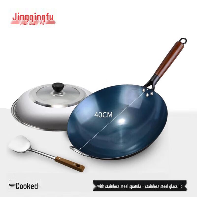 JingQingFu Pre-Seasoned Wrought Iron Stir-Fry Wok with Lid and Spatula