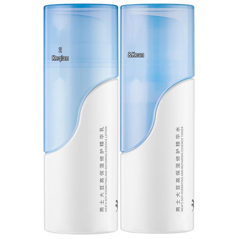 Keyan Men s Hydrating Skincare Set