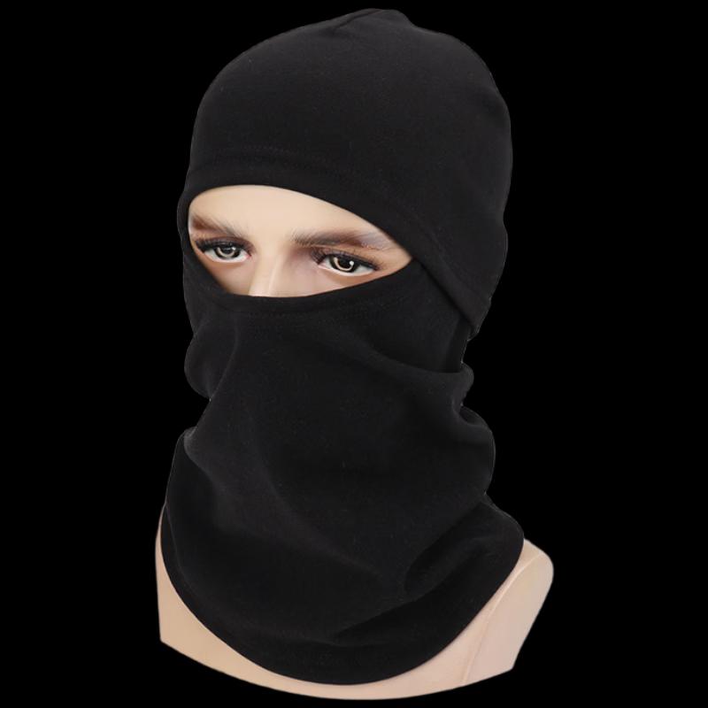 Unisex Self-Heating Windproof Cycling Face Mask L (58-60cm)