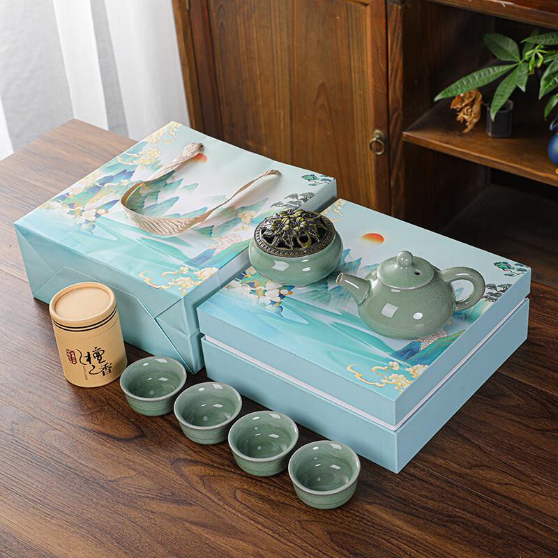 Chinese National Style Business Tea Set Gift Imitation Ge Kiln Tea Set