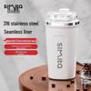 Simita Square Stainless Steel Insulated Coffee Mug