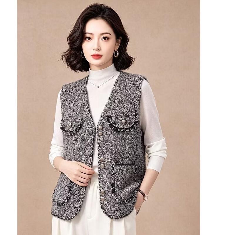 EST+II Women's Chic Knitted Sleeveless V-Neck Vest