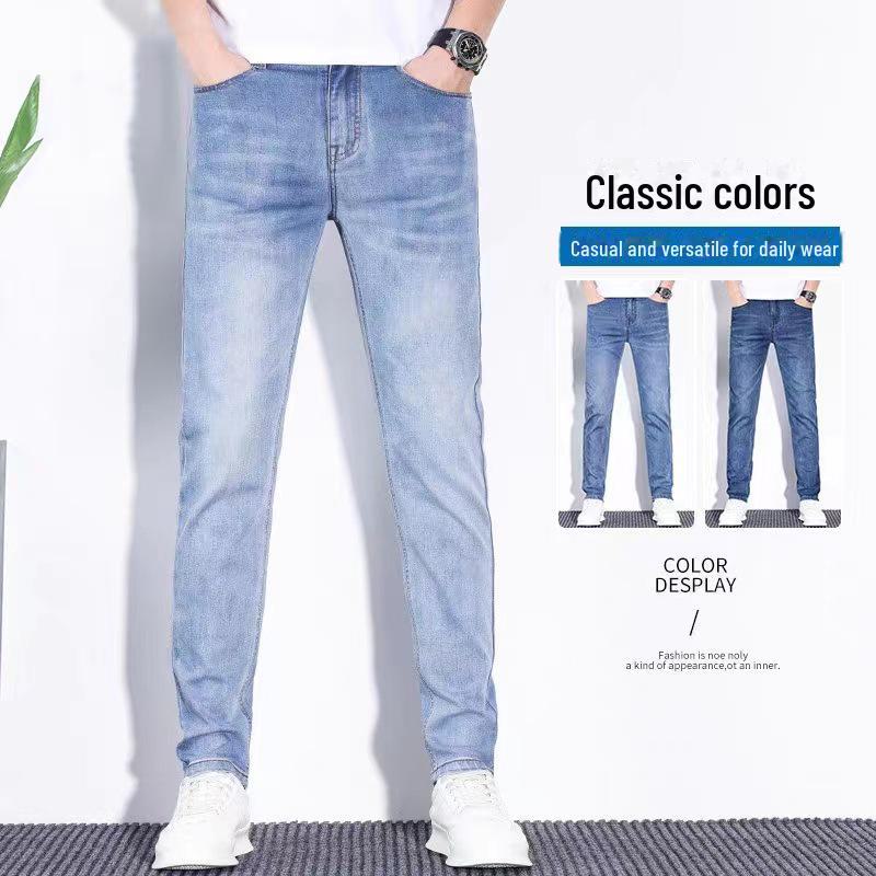 Men's 2024 Ice Silk Slim Straight Jeans - Summer Casual Fashion Trousers