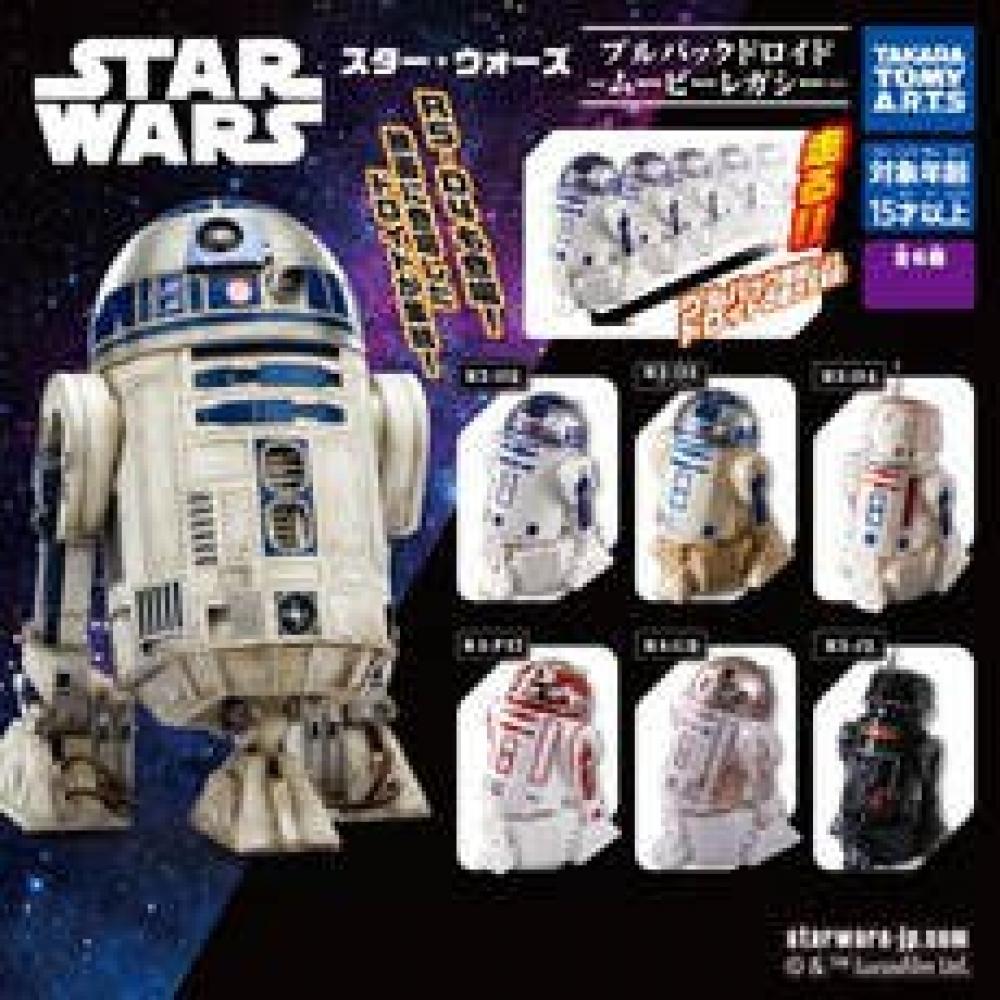 Star Wars Pullback   Movie Legacy   1box 6pcs