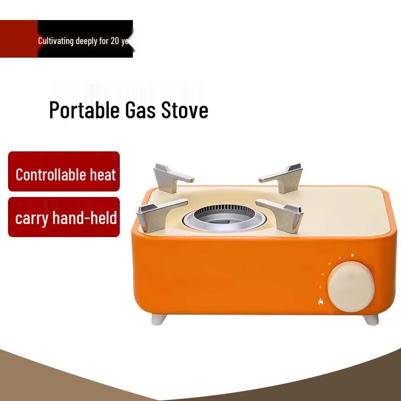 Mini Portable Windproof Cassette Stove Set