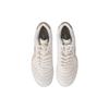 Li Ning TF Turf Artificial Turf, Natural Grass Soccer Shoes Men's White Gold YSTT039-2