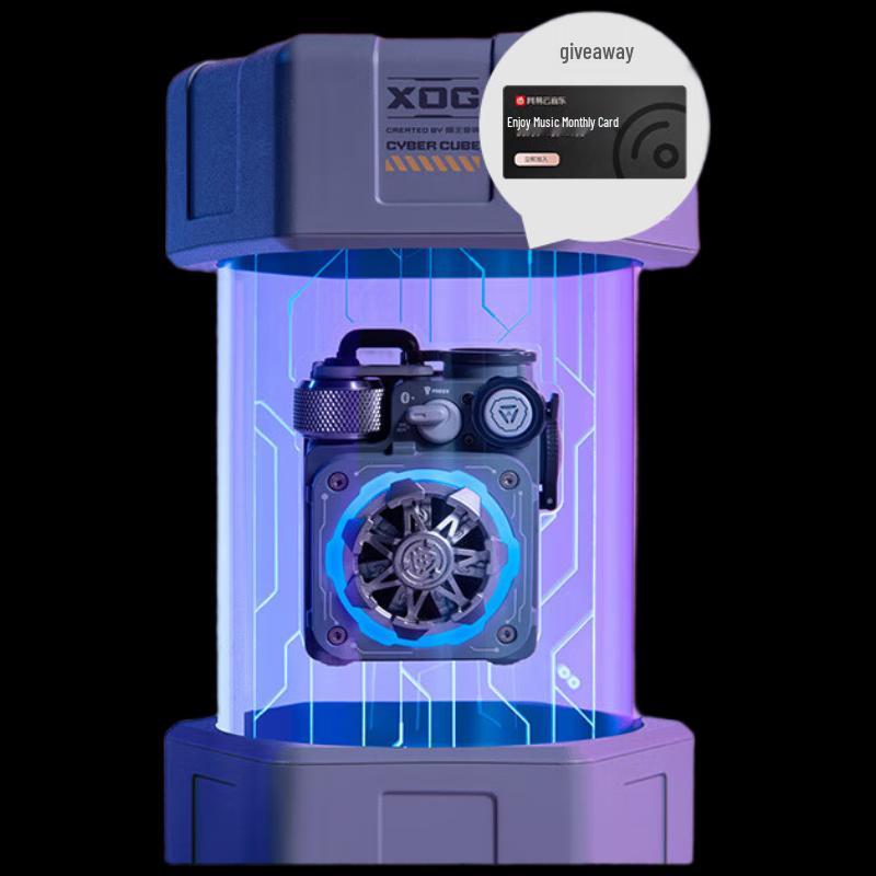 Mao King XOG Cube Cyberpunk Bluetooth Speaker