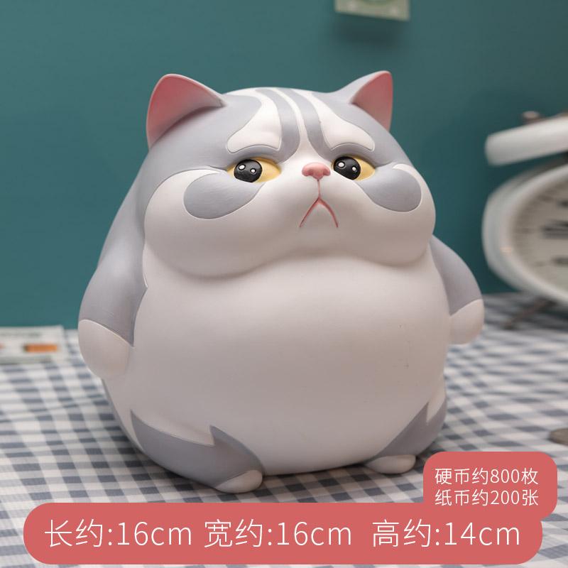 Creative piggy bank Children's change jar Vinyl storage tank Lucky Saving Hide Money Boxes Organizer Room decoration sculpture
