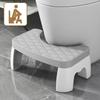 1PC Impermeable Taburete de Inodoro Squatty Potty Taburete de Pies para Inodoro Taburete para Sentarse en Cuclillas Para Mujer Embarazada Niños Adultos Ancianos