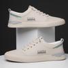 Fashion Fashion Leather Casual Sneakers for Men Designer Soft-soled Men's Board Shoes Spring Autumn Outdoor Sports Zapatos De Hombre